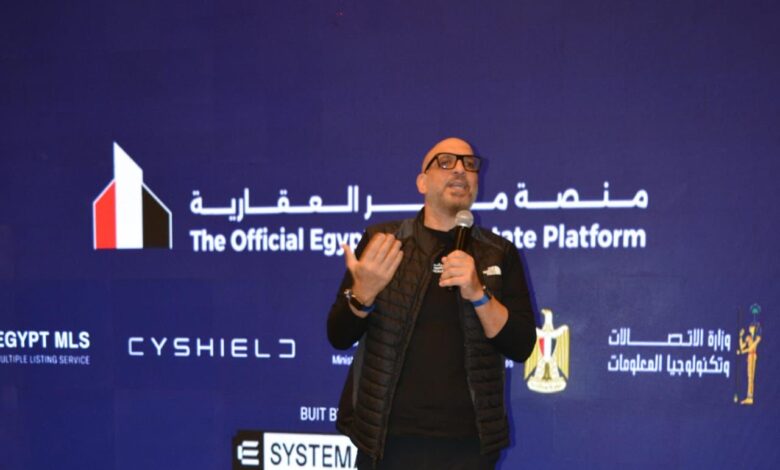 «منصة مصر العقارية» تُطلق تطبيقًا مبتكرًا لتسهيل اكتشاف المشروعات والوحدات السكنية والتجارية