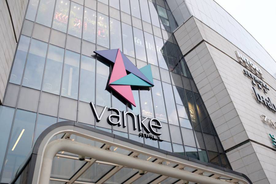 أزمة أكبر مطور عقاري صيني تصل لحظة الحقيقة مع اقتراب مهلة سداد 15 ديسمبر وعدم موافقة الدائنين على خطة التأجيل الأولية