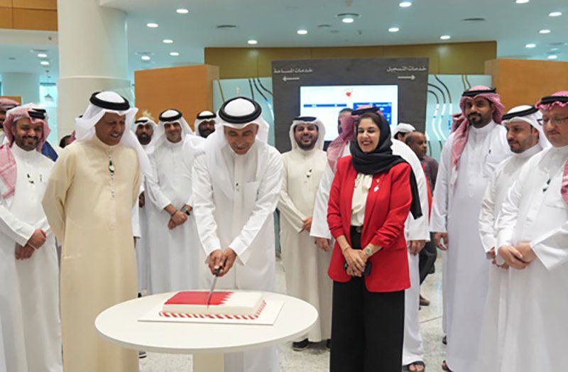 بمناسبة الأعياد الوطنية.. جهاز المساحة والتسجيل العقاري يحتفل بإنجازات الماضي ويرسم ملامح المستقبل