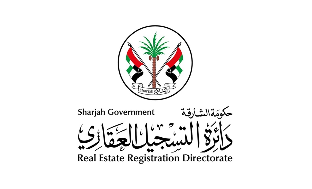 الشارقة تُطلق نسخة متطورة من جائزة التميز العقاري 2025 لتعزيز ريادة القطاع في التحول الرقمي والاستدامة