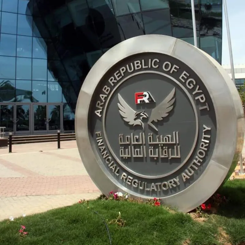 طفرة في الصناديق العقارية المصريّة.. الرقابة المالية تدرس 12 طلب ترخيص جديدة وتؤكد على دور التمويل المستدام والرقمنة