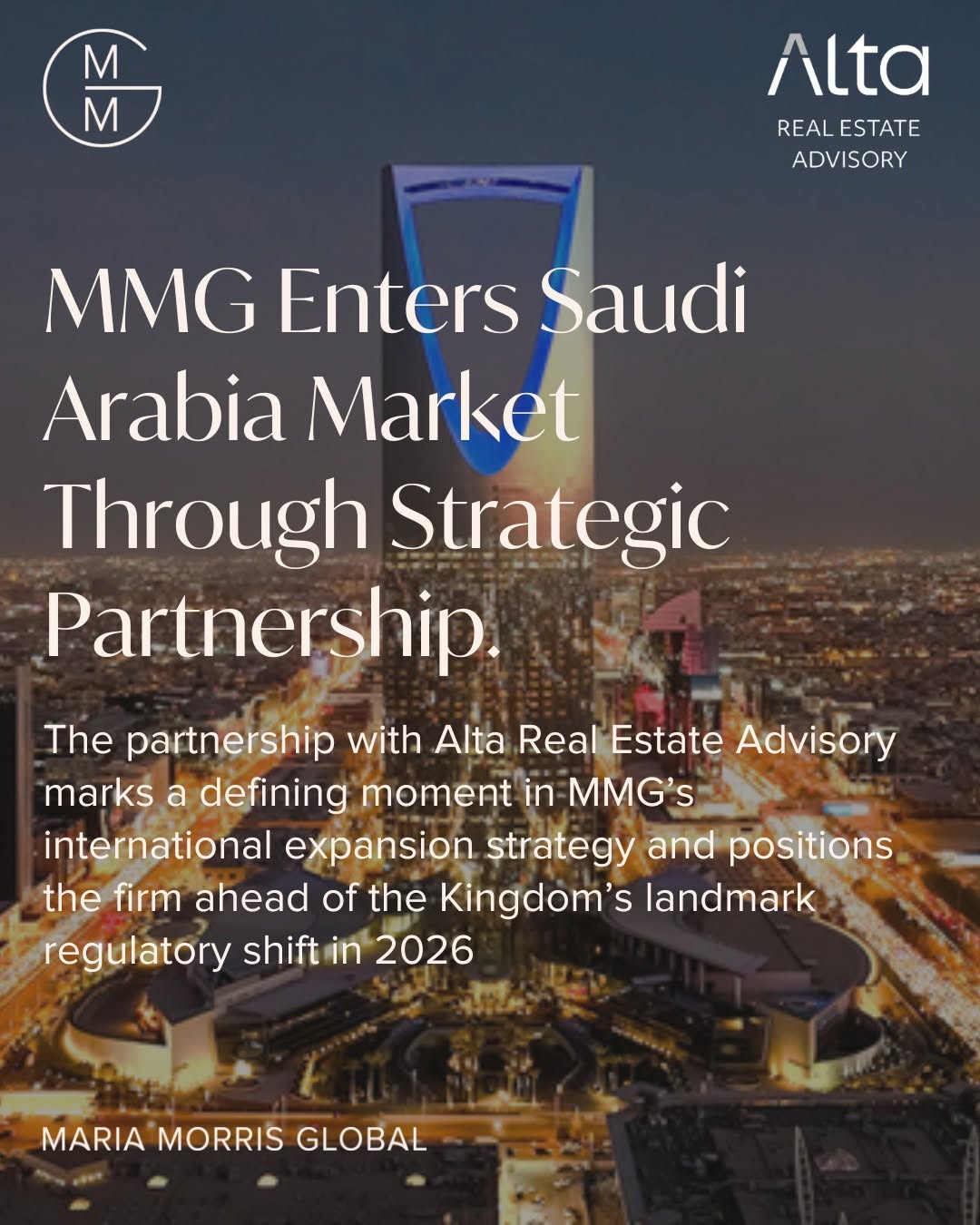 تحالف استراتيجي يجمع بين المعرفة المحلية والرؤية العالمية.. 