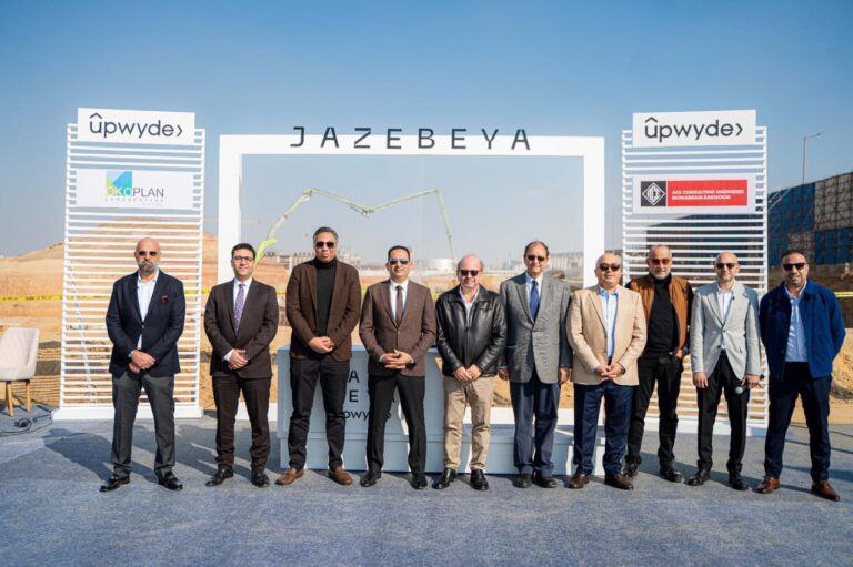 شركة Upwyde تطلق مشروع «چاذبية» الفاخر باستثمار 1.5 مليار جنيه بمدينة 6 أكتوبر