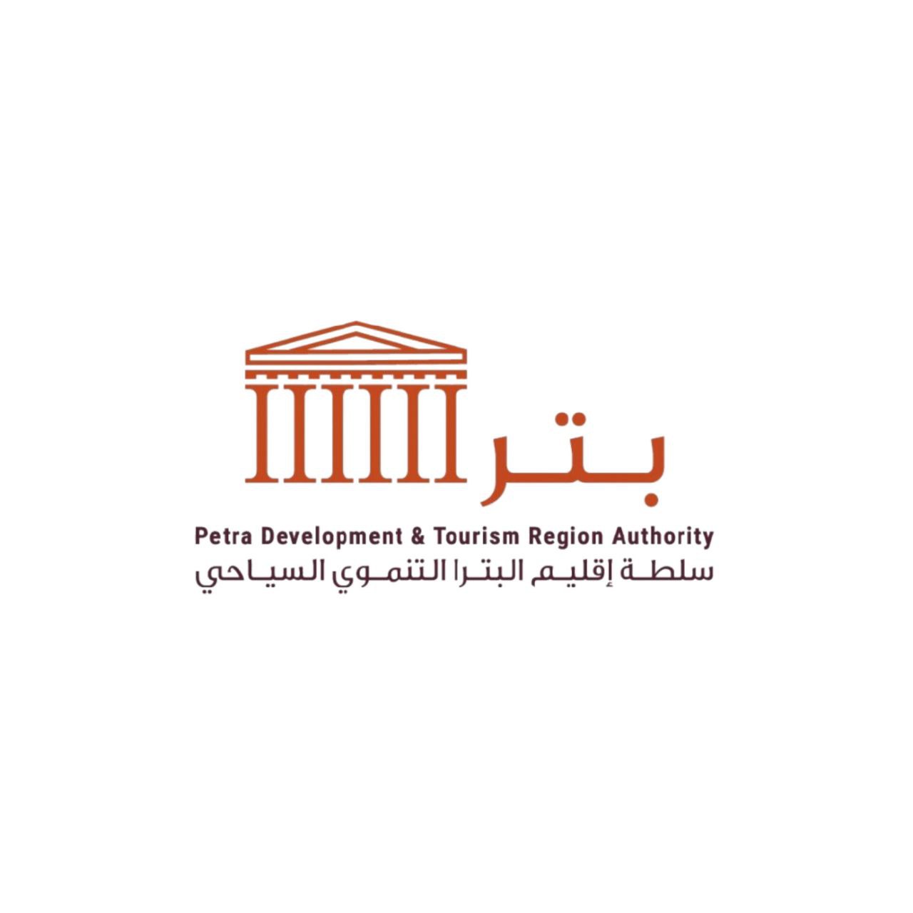 خطوة تنظيمية فاصلة.. الأردن يطلق برنامجاً استثمارياً منضبطاً لتطوير المناطق المحيطة بموقع البتراء التاريخي  اعتماد إطار تشريعي كامل لتأجير وتملك العقارات خارج نطاق محمية البتراء الأثرية يهدف لتحفيز التنمية الاقتصادية والتوازن بين الحفاظ على التراث وتنشيط 