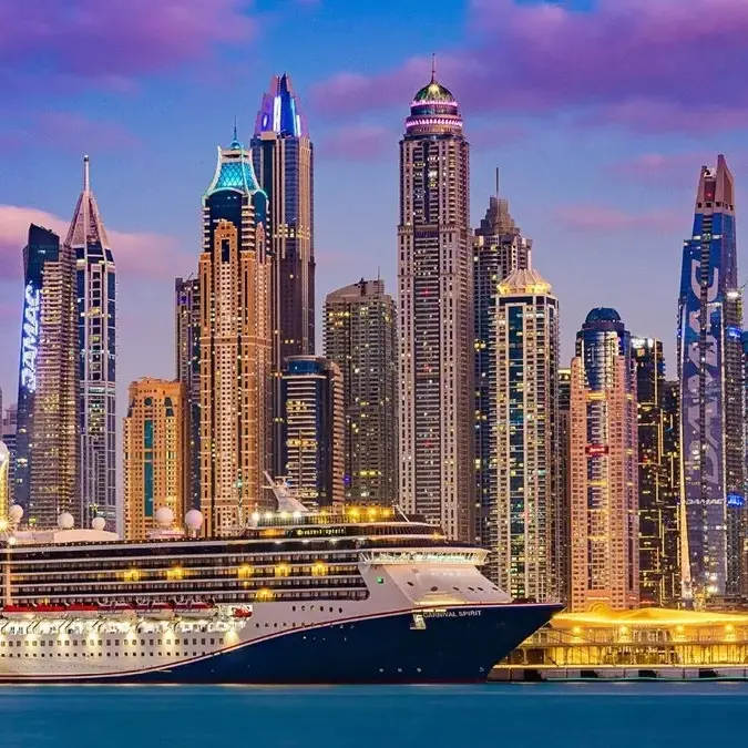 نخلة جميرا تسطّر رقمًا قياسيًا في سوق الأراضي الفاخرة.. شركة B1 العقارية تتوسط صفقة بـ 24 مليون دولار لتؤكد تفوق دبي في جذب الاستثمارات العقارية النادرة