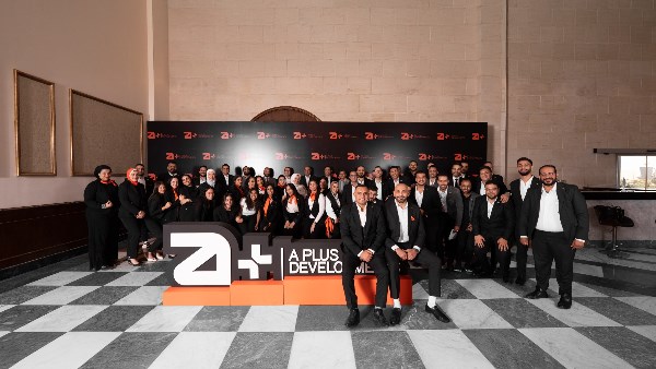 شركة AEMP تستهدف مضاعفة حجمها ثلاث مرات في 2026 بعد عام قياسي من الانتشار العالمي والمحلي  شركة الإنتاج الإعلامي الرائدة تعزز تعاونها مع 50 شركة عقارية وتوسع نطاق خدماتها الذكية لمواكبة طفرة التطوير العمراني في مصر