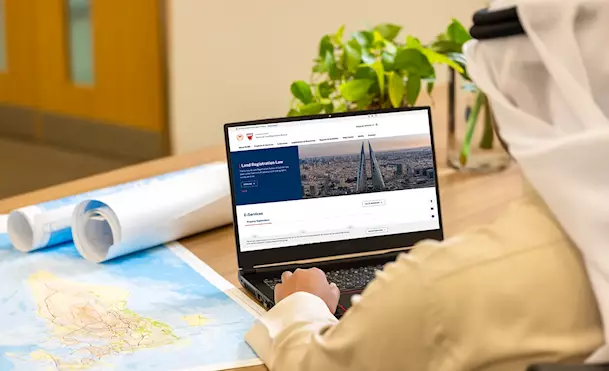 البحرين تدشن خدمات التسجيل العقاري الرقمية الكاملة عبر بوابتها الوطنية
