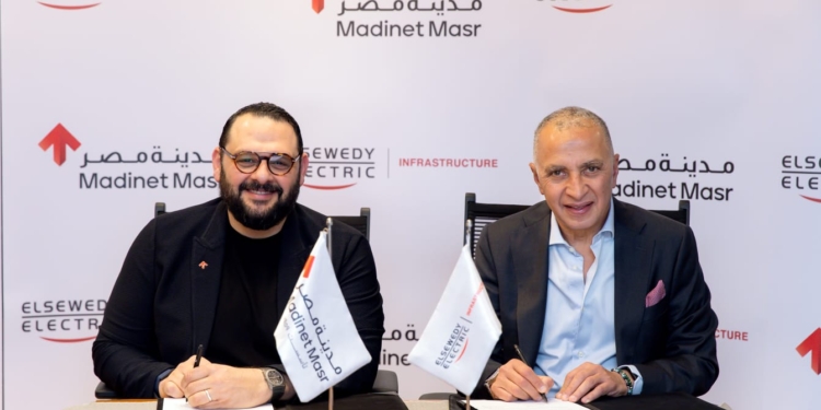 تحالف عقاري جديد.. شراكة استراتيجية بين 