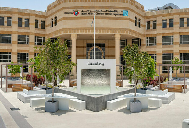 حكومة دبي تطلق 