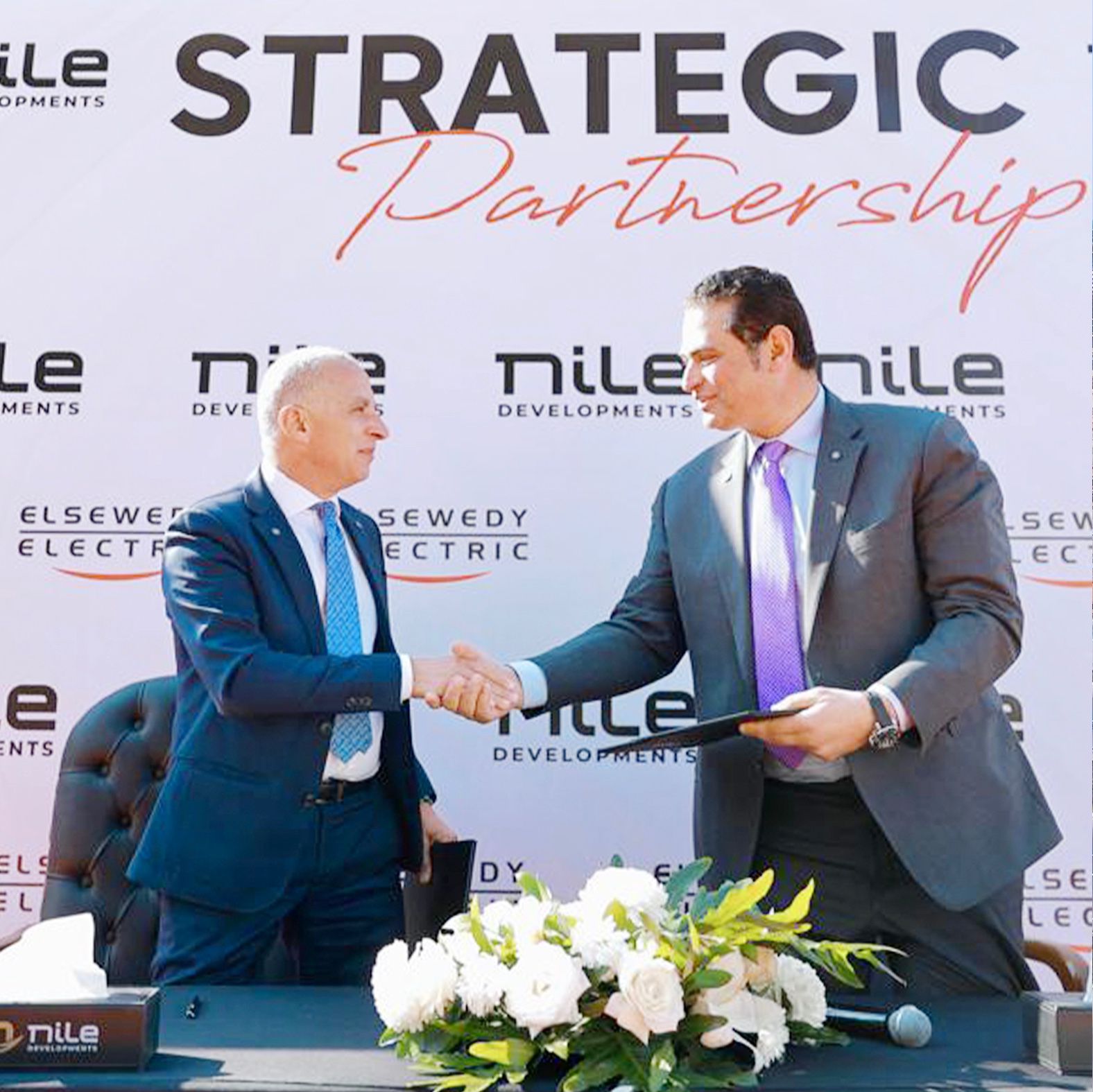 تعاون استراتيجي بين 