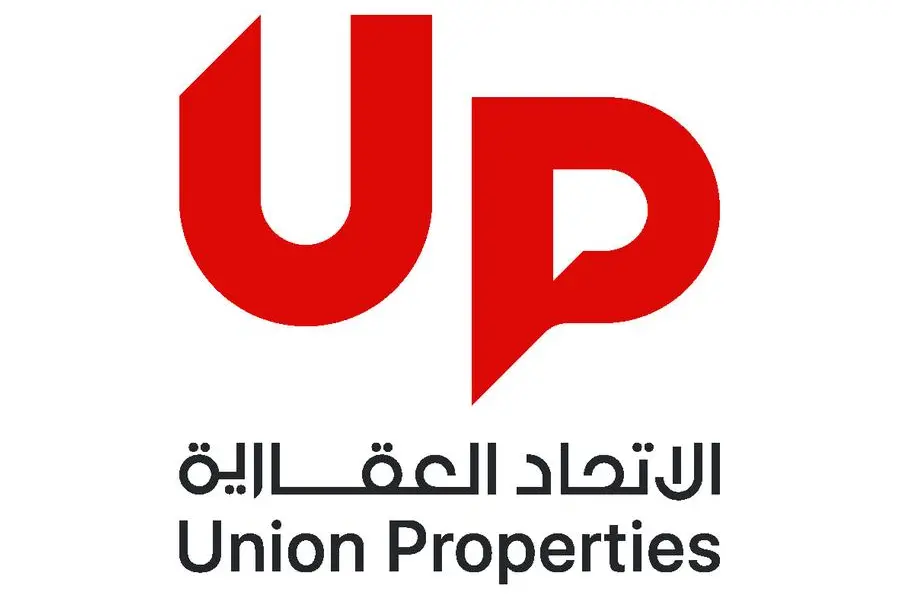 الاتحاد العقارية وهايبرميديا يطلقان ثورة الإعلام الذكي في 