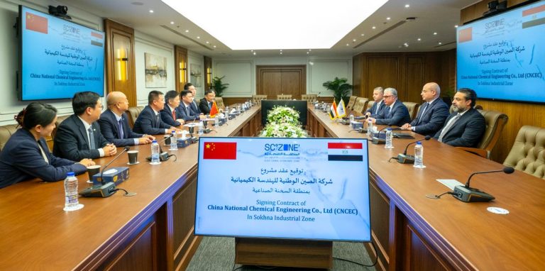 الصين تستثمر 250 مليون دولار في إنشاء مشروع صناعي متكامل داخل ميناء السخنة المصري