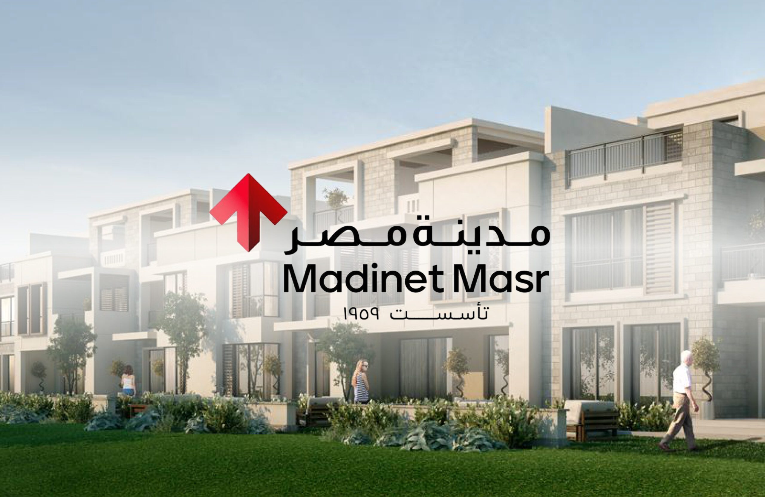 مدينة مصر تعلن عن إطلاق منظومة تطوير عقاري متكاملة وتوسع إقليمي استراتيجي