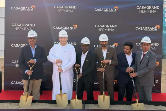 شركة التطوير الهندية 