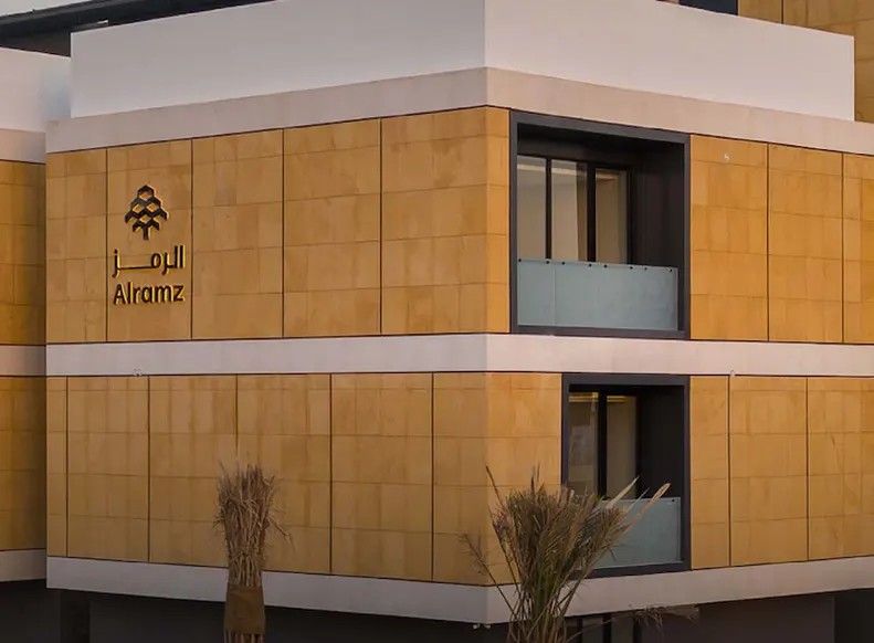 المطور العقاري السعودي 