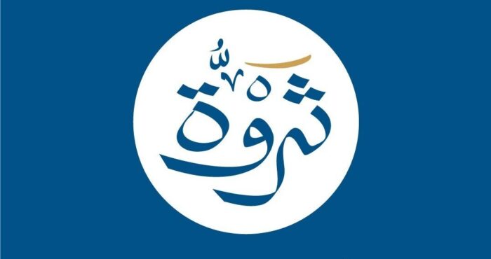 مصر تطلق أول تأمين عقاري لحماية المستثمرين الأجانب من المخاطر القانونية