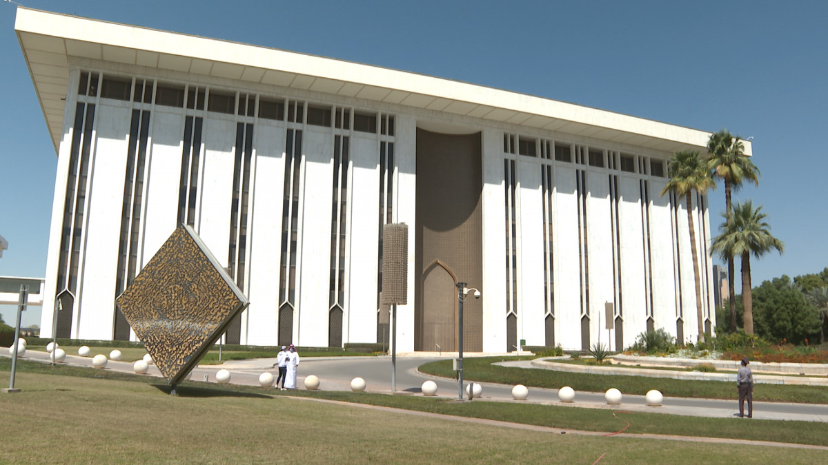 المركز المالي السعودي يفرض خططًا سنوية لتصفية عقارات البنوك لتعزيز سيولة السوق