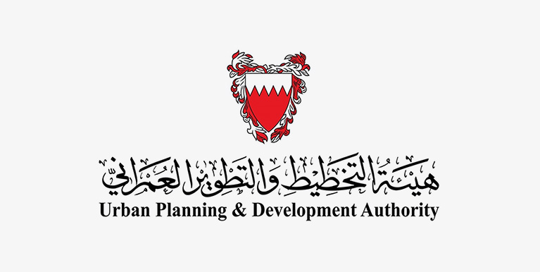 هيئة البحرين للتخطيط العمراني تُسرّع خدمات التجميد وإزالة التجميد العقاري في إطار التحول الرقمي الحكومي