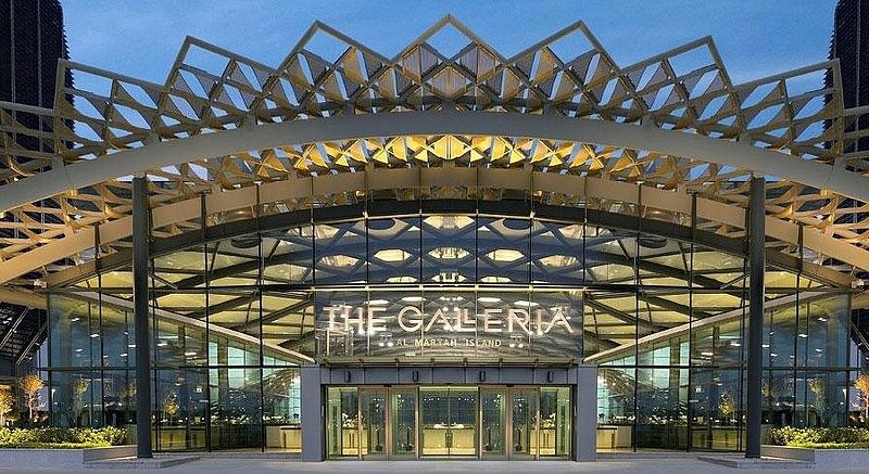 تحالف عقاري إماراتي عملاق.. الدار ومبادلة يطلق منصة تجزئة فاخرة بقيمة 10 مليارات درهم لتعزيز مكانة أبوظبي العالمية