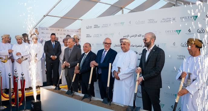 الإعلان الرسمي عن بدء التشييد في 