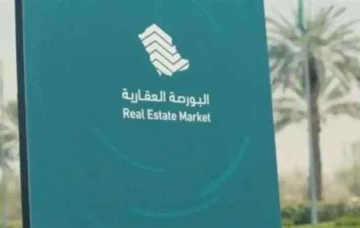 السوق العقاري السعودي يسجل زخماً استثمارياً قوياً.. 4 آلاف صفقة تعبر عن حيوية القطاع وتنوع الفرص