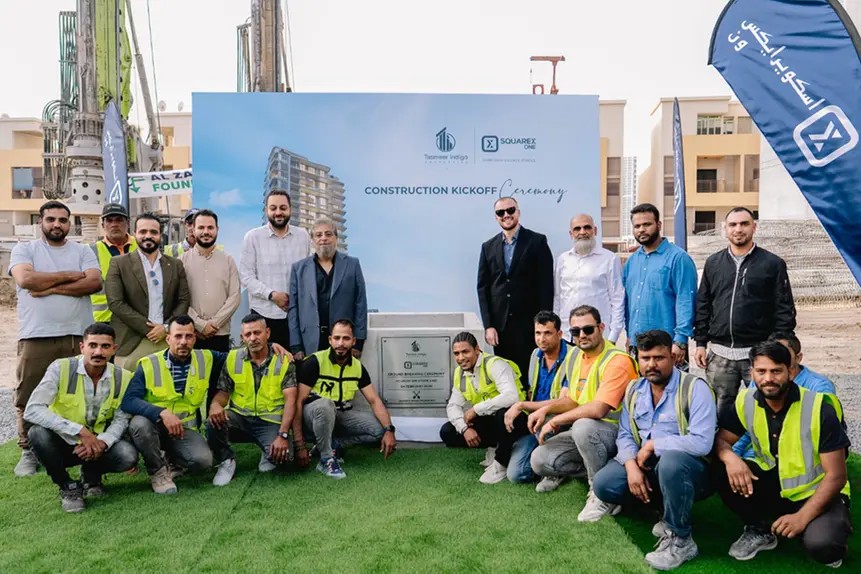 تسمير إنديجو العقارية تشرع في بناء مشروعها السكني الجديد 