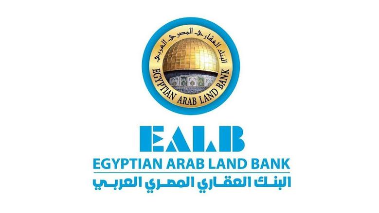 البنك العقاري المصري يدخل سباق الفائدة بمنتجات ادخارية بعوائد يومية وشهرية قياسية