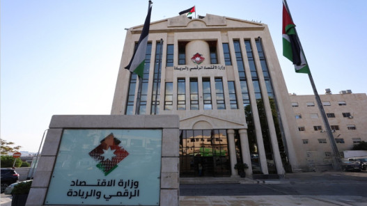 الأردن يودع المراجعات الورقية.. تفعيل خدمة براءة الذمة العقارية إلكترونيا في 104 بلديات  