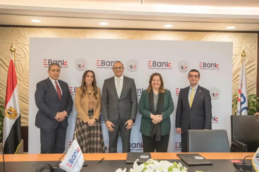 500 مليون جنيه تمويلات عقارية جديدة للمواطنين المصريين عبر تعاون «صندوق الإسكان» و«EBank»