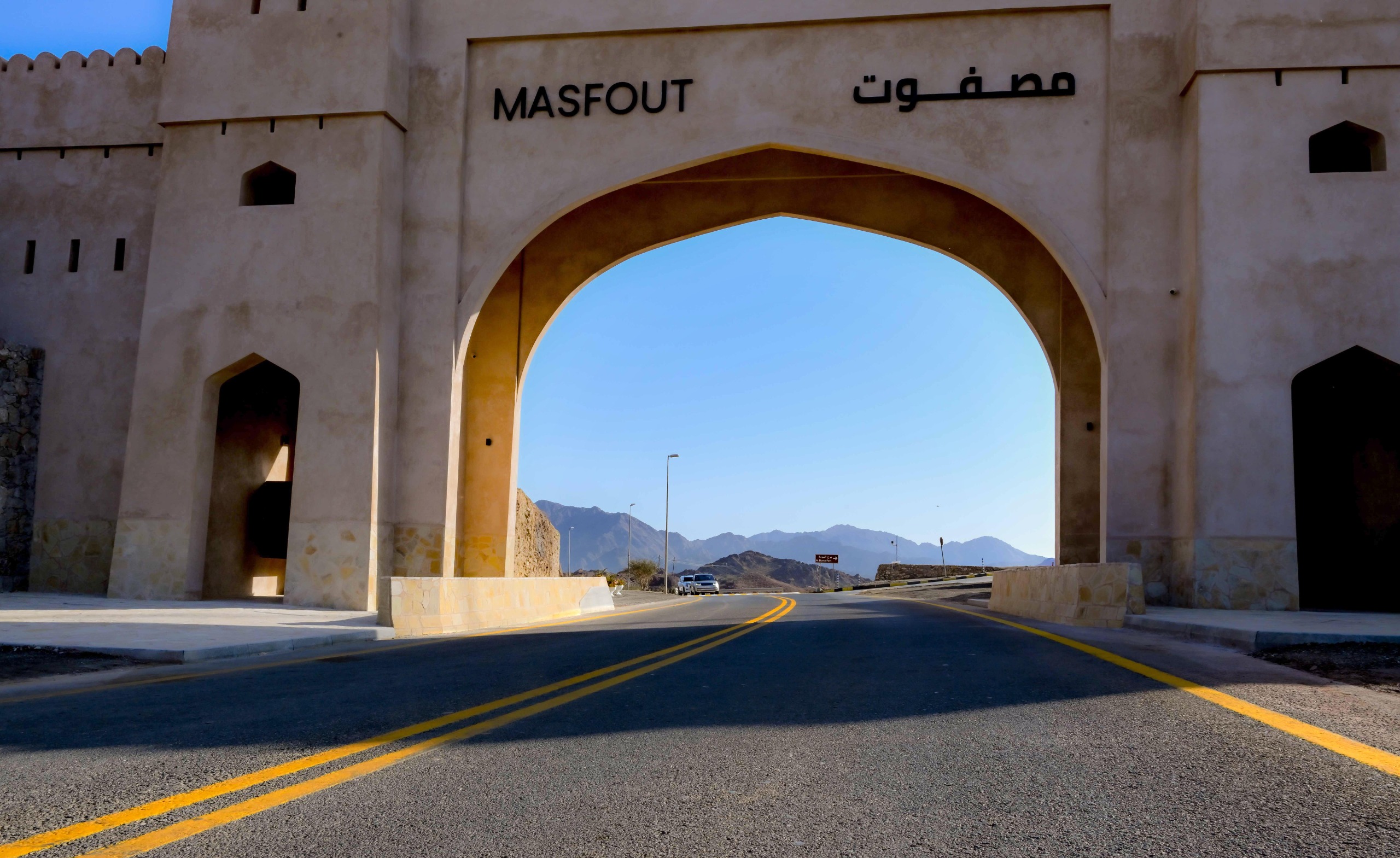 الإمارات تفتتح بوابة مصفوت أيقونة التنمية المتوازنة في القرى الجبلية