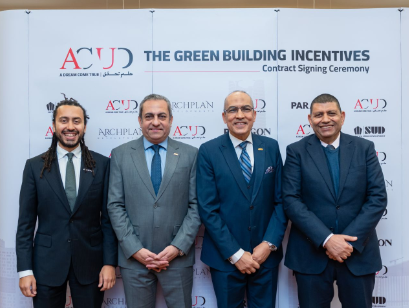 باراجون تحصل على تمويل أخضر بـ400 مليون جنيه لتعزيز التحول نحو المباني المستدامة في العاصمة الإدارية بمصر