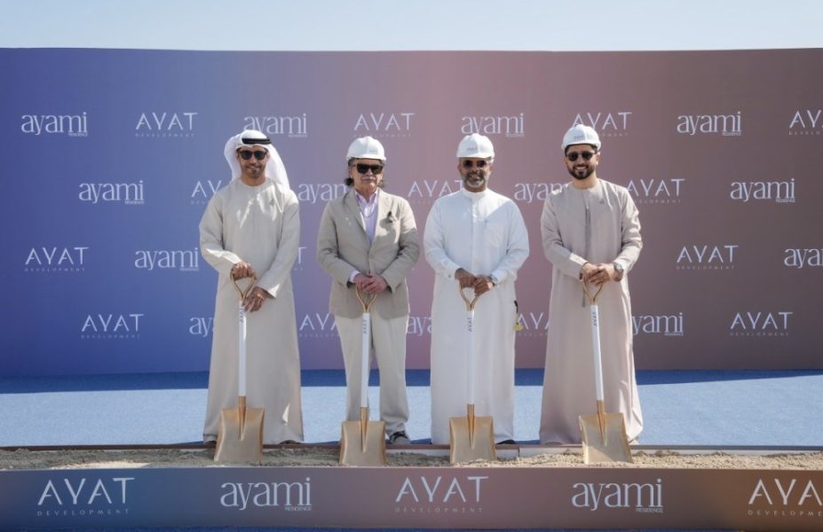 آيات للتطوير العقاري تضع حجر الأساس لمشروع أيامي ريزيدنس السكني في ورسان بدبي بـ 376 وحدة