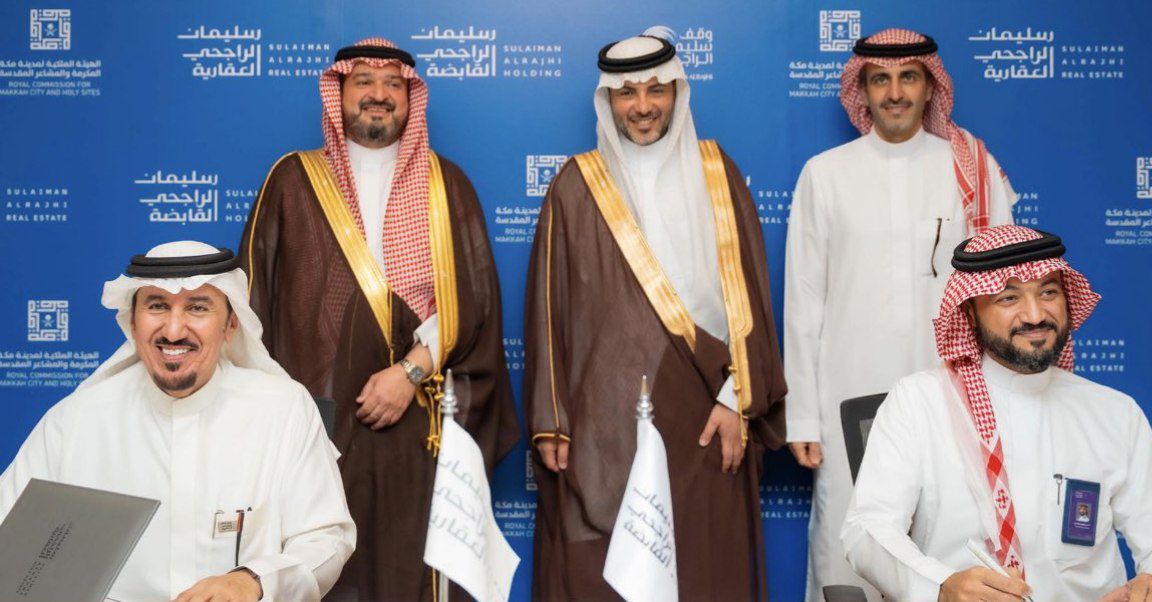 محفظة الأوقاف السعودية تضخ 8 مليارات ريال في تطويرات كبرى بمكة المكة بدعم من الهيئة الملكية         