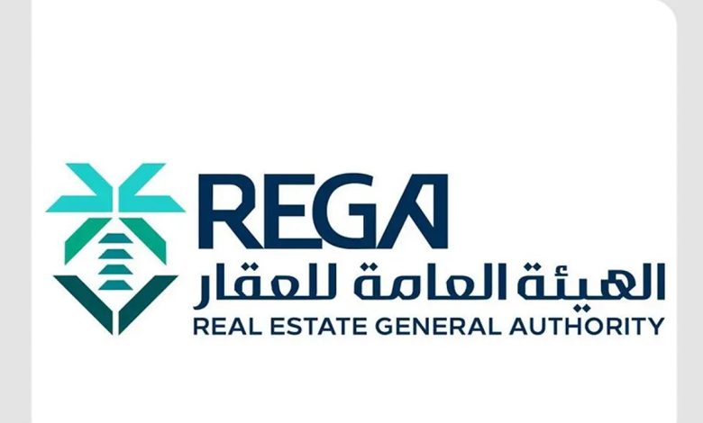 السجل العقاري السعودي يدخل المدينة المنورة.. توثيق الملكيات يدخل العصر الرقمي    