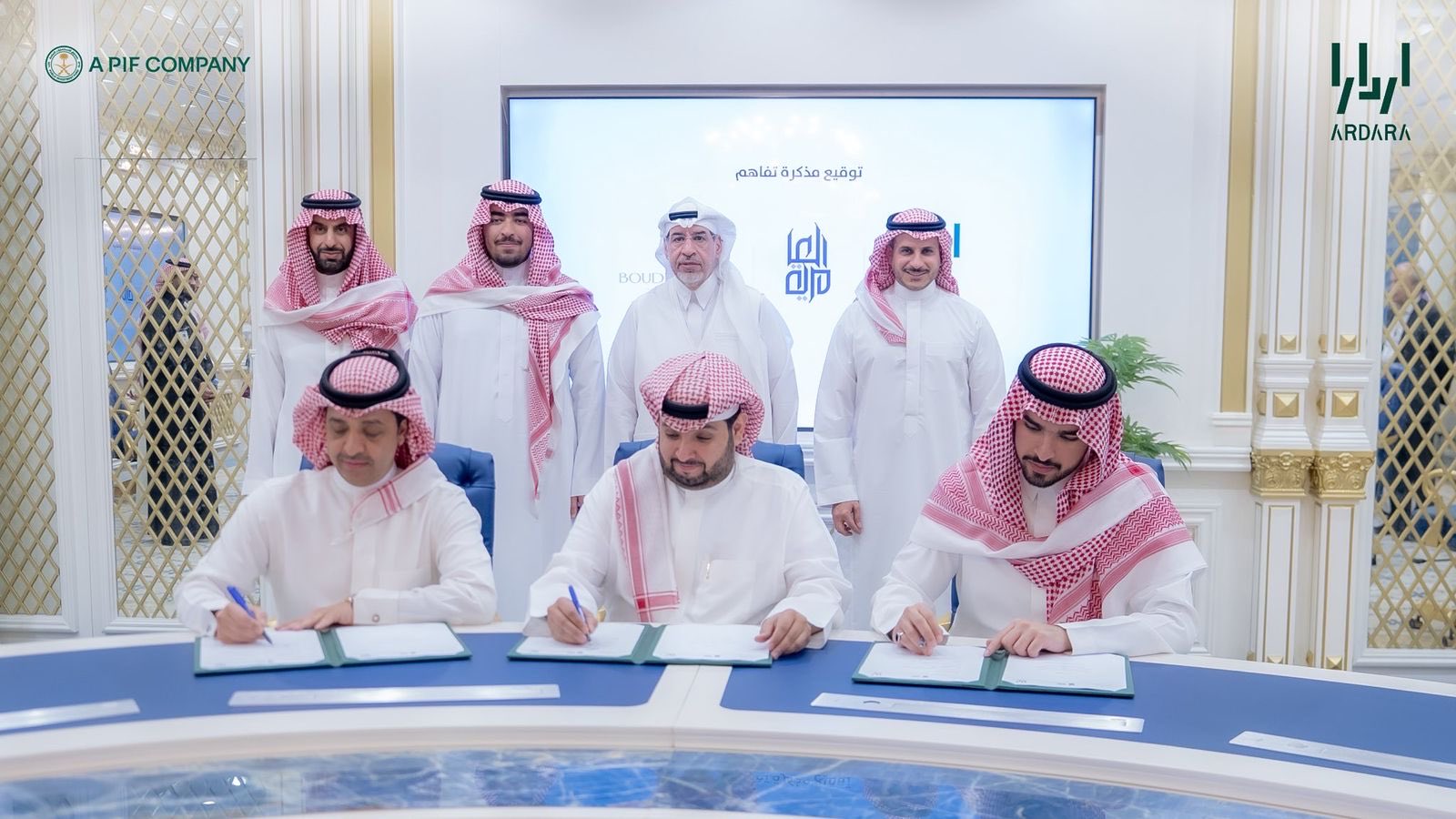 أردارا تعقد تحالفاً استراتيجياً مع العامرية وبودل لتطوير 