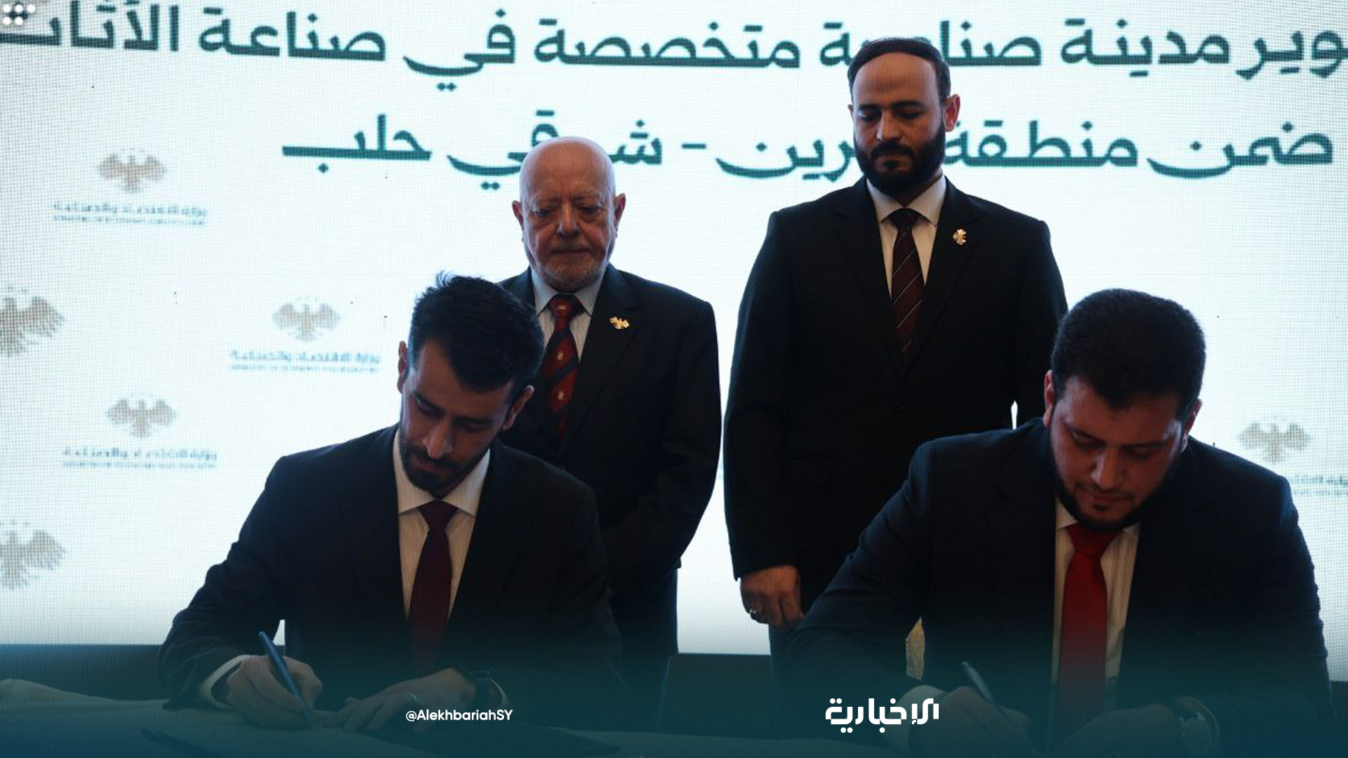 20 هكتاراً مدينة لصناعة الأثاث