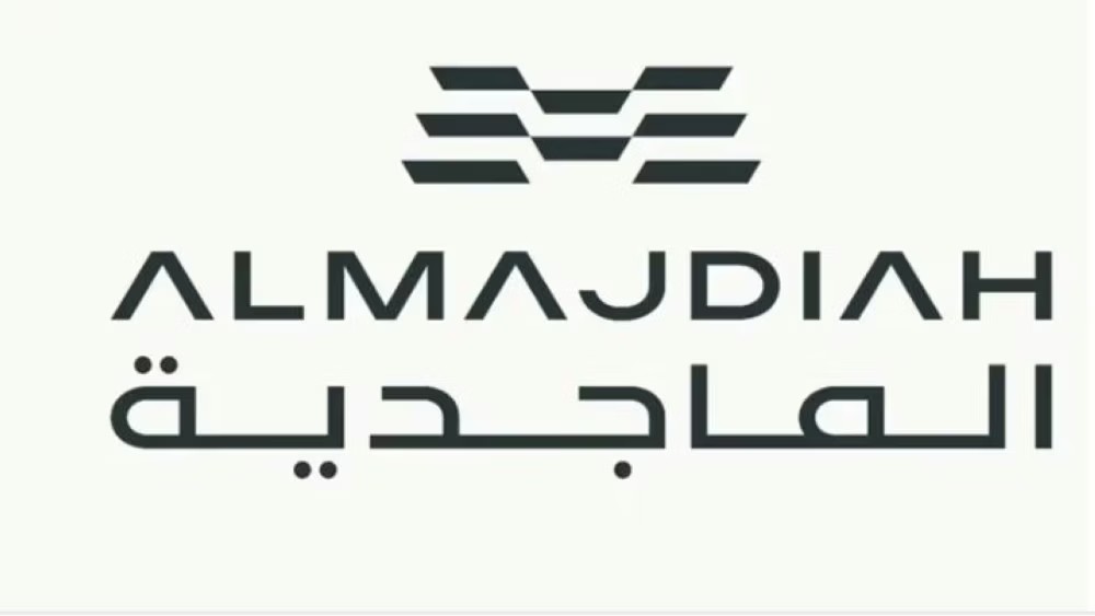 دار الماجدية تتعاقد مع إعمارنا لإنشاء 226 وحدة سكنية في الرياض بقيمة 77 مليون ريال