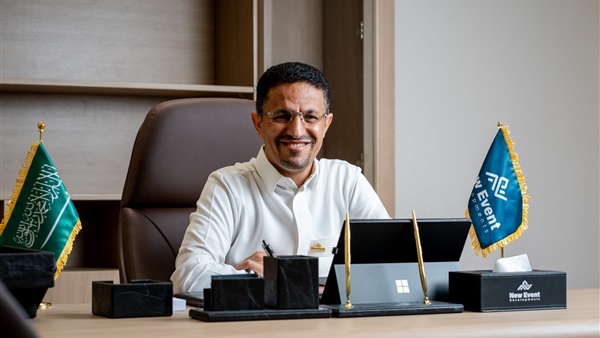 نيو إيفنت العقارية تستعد لاطلاق مشروع جديد بالعاصمة الإدارية 