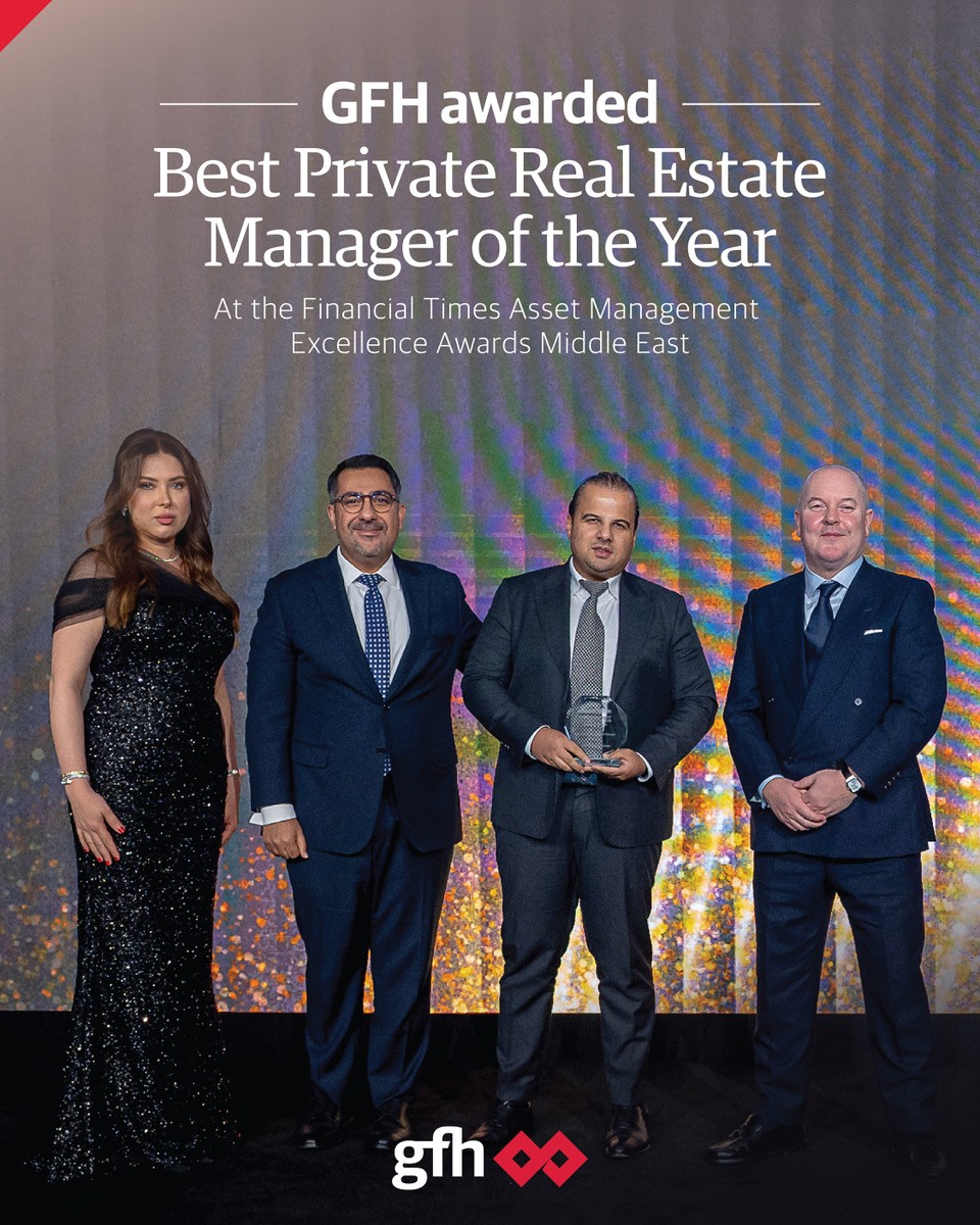 مجموعة جي إف إتش المالية تتوج بجائزة التميز كأفضل مدير استثمار عقاري خاص بالشرق الأوسط
