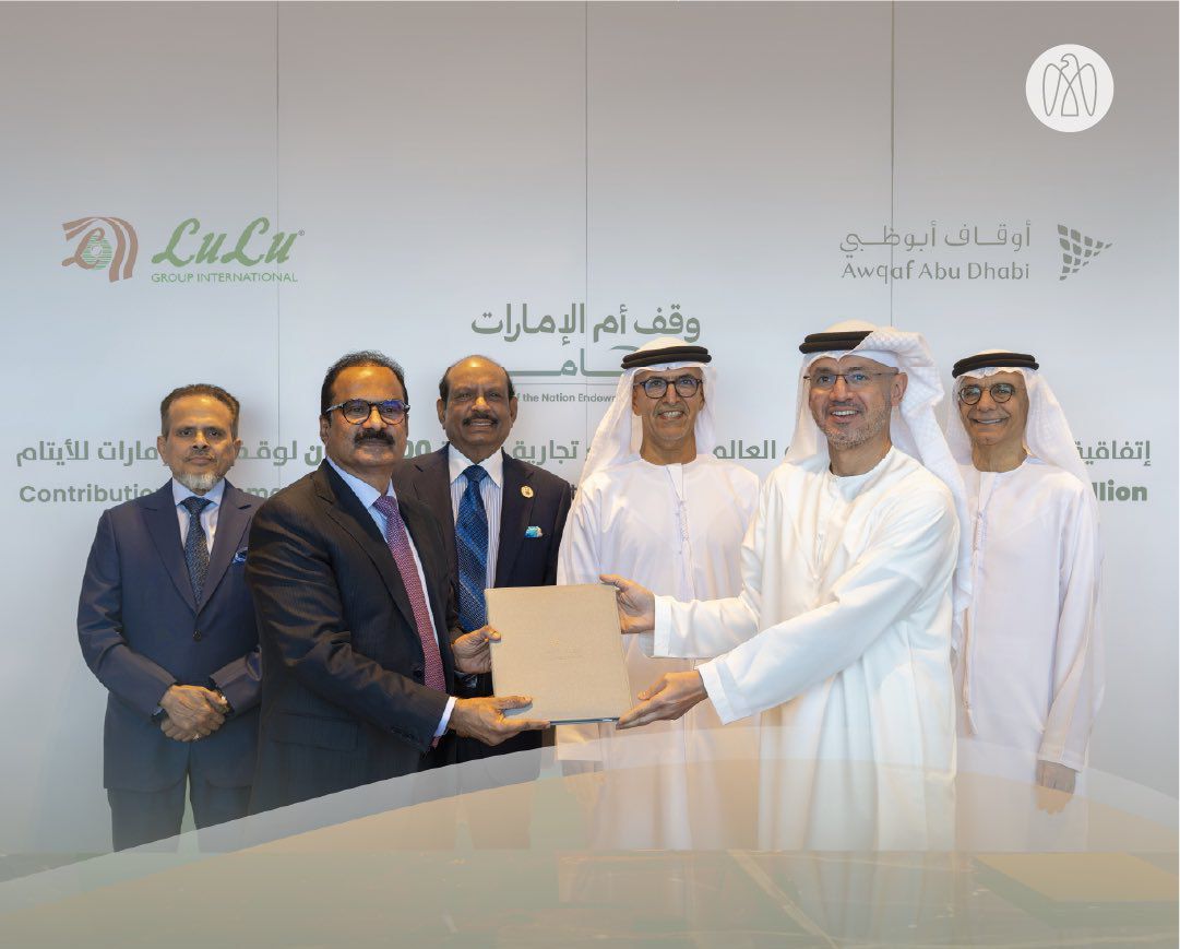 أبوظبي تحول الأصول الوقفية إلى محركات استثمارية عبر شراكة استراتيجية مع 