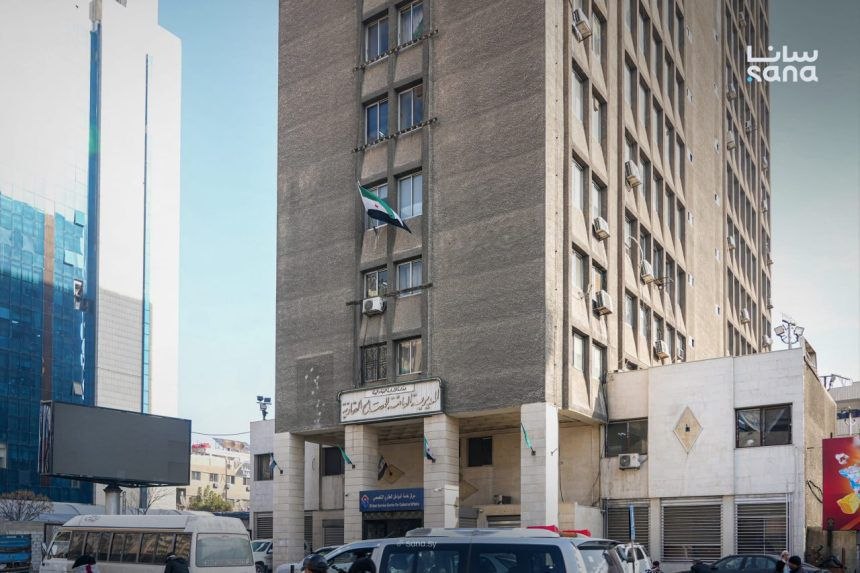 سوريا ترقن السجل العقاري.. إطلاق خدمة القيد الإلكتروني لدعم التحول الرقمي والاستثمار