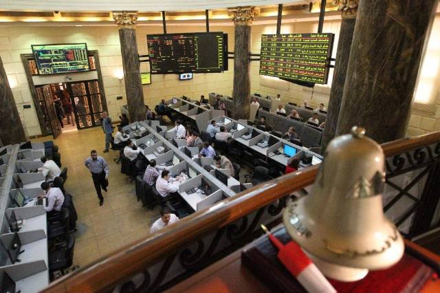 البورصة المصرية.. تراجع جماعي بقيادة العقارات 0.71%