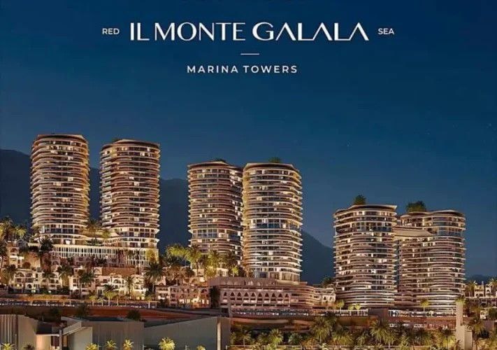 تطوير مصر تسجل طلبات بـ 38.8 مليار جنيه في أبراج المونت جلالة