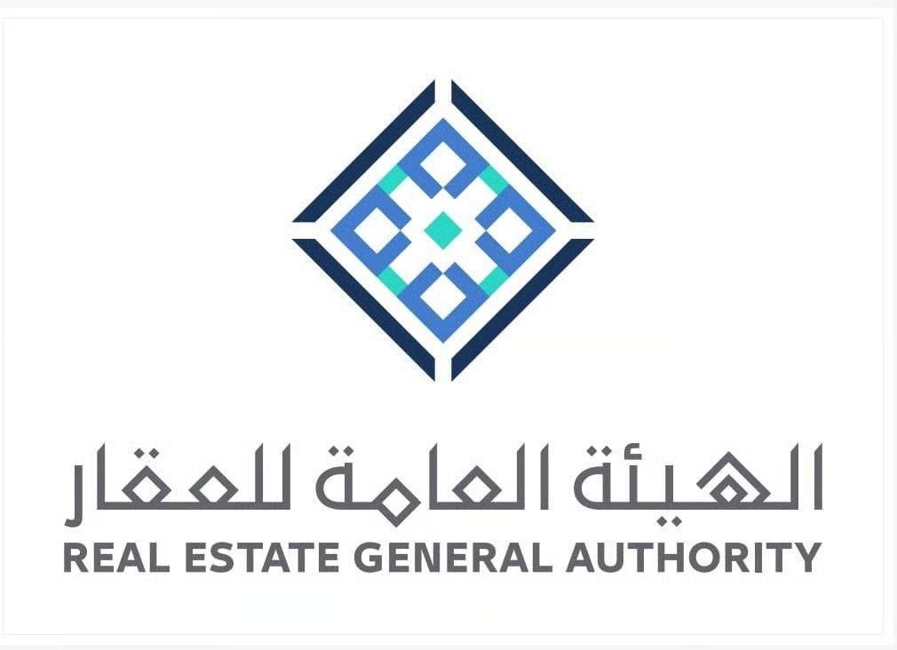 الهيئة السعودية للعقار تحاصر الفوضى الإعلانية بـ 2486 مخالفة وتصنيف 39 وسيطاً