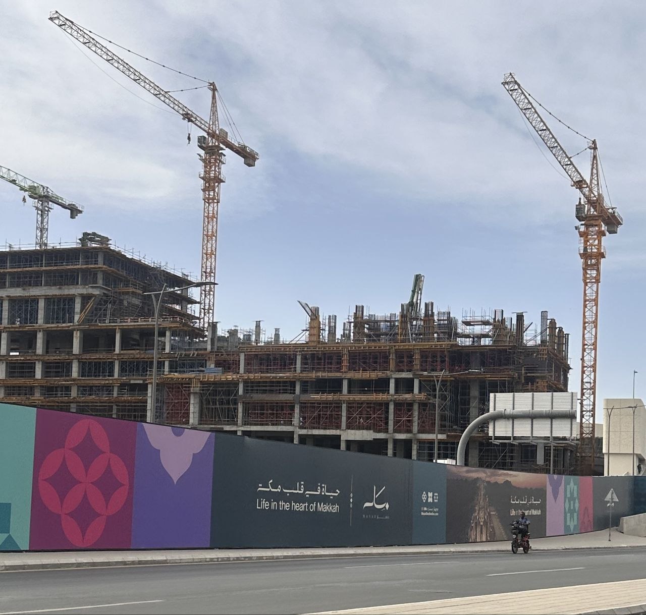 الديار العربية ترفع استثماراتها في “مسار” إلى 8 مليارات ريال