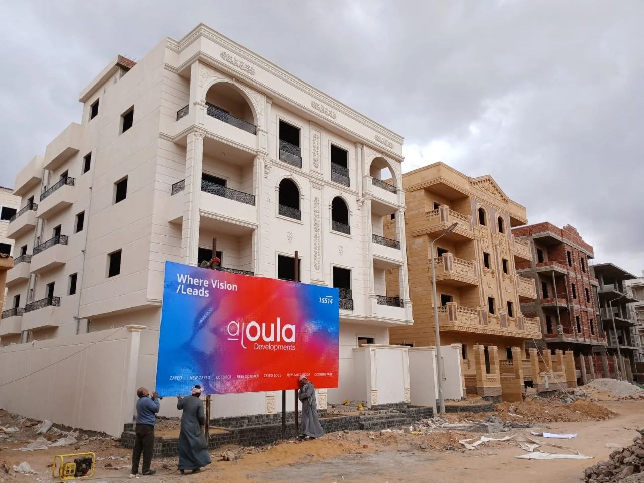 الأولى للتطوير” تنجز 80% من مشروعاتها في “بيت الوطن التكميلي”.. والتسليم خلال 2026