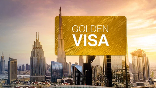 دمج إجراءات 