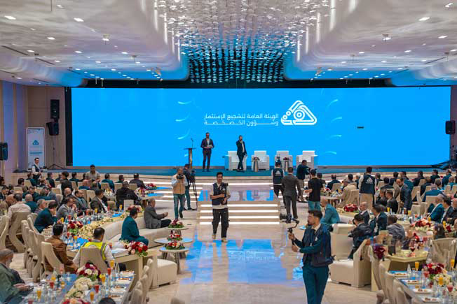 بنغازي تحتضن النسخة الثامنة من الملتقى السنوي للاستثمار