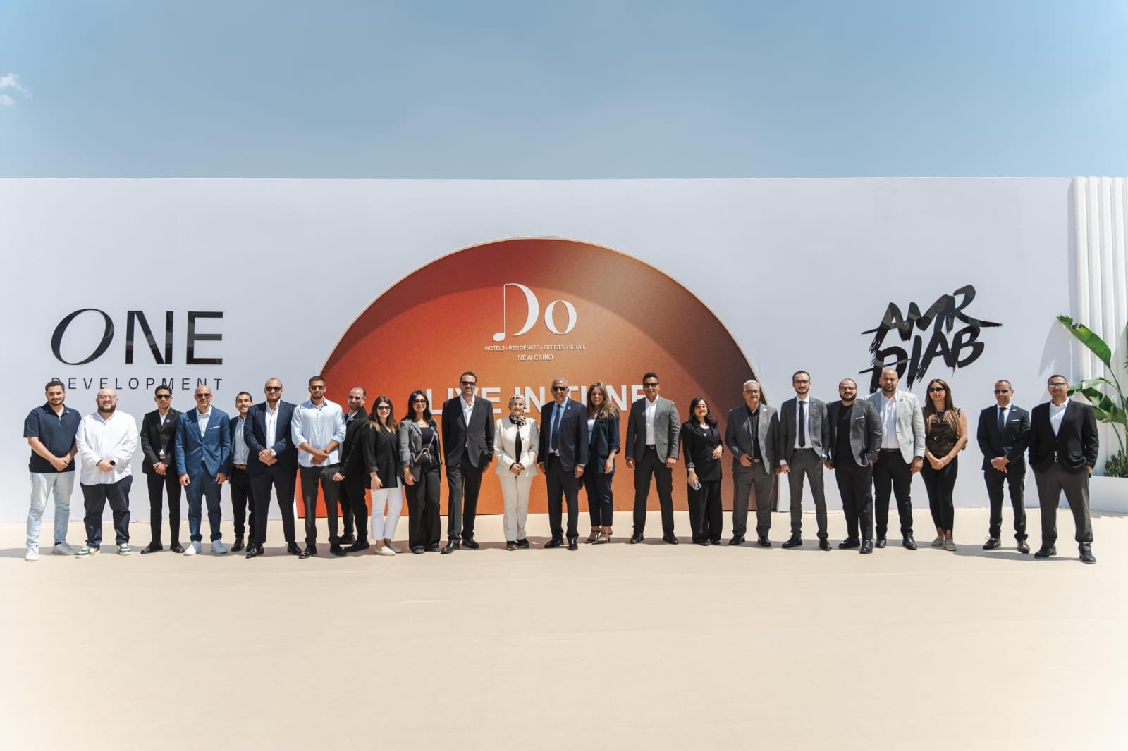 شركة “One Development” تطلق المرحلة الثانية من مشروع “Do New Cairo”   بالقاهرة الجديدة