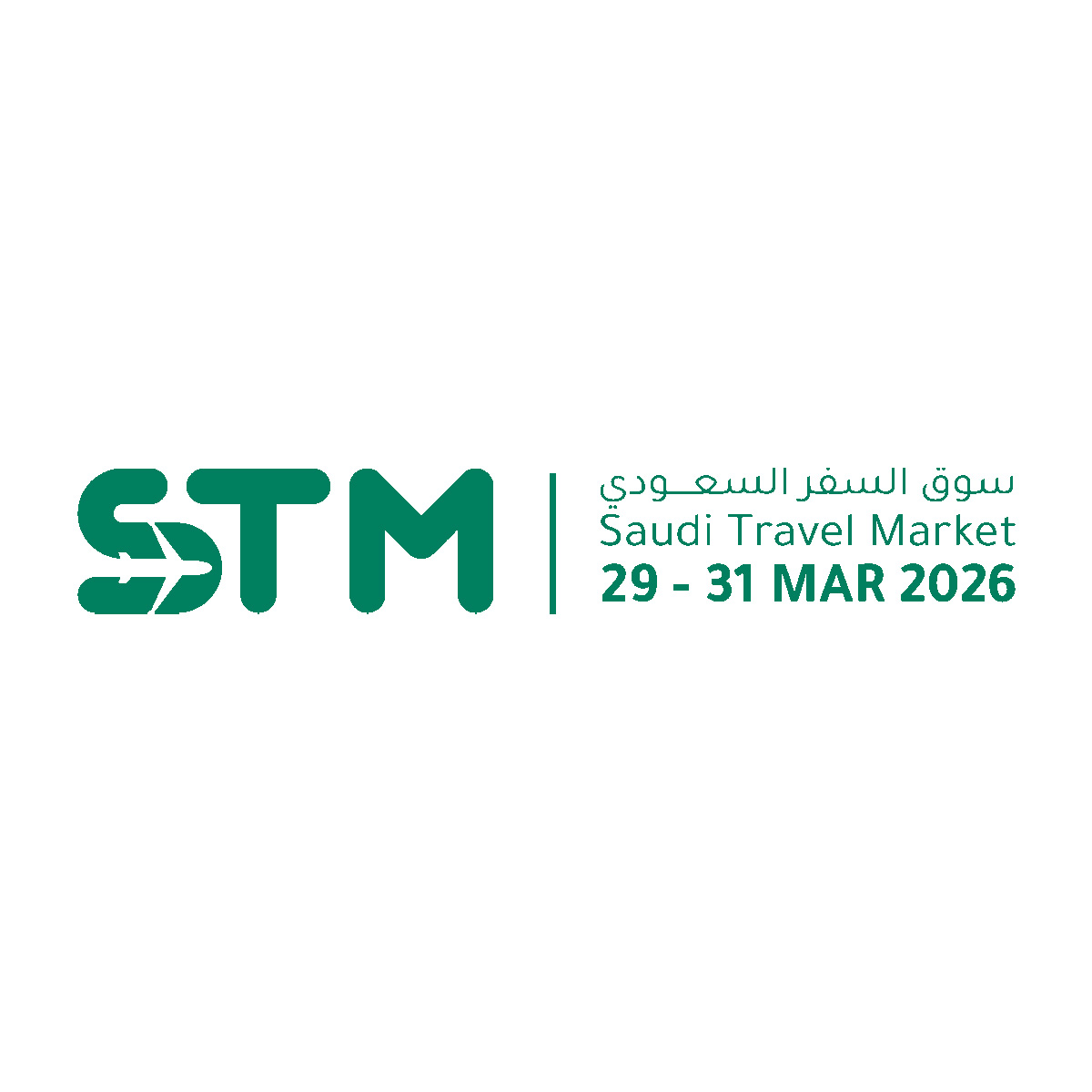 Saudi Travel Market